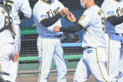 阪神２軍歴代２位タイ１３連勝　平田２軍監督「ビッグフライ連発。今日のお昼はあじフライ」