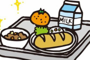 【衝撃】令和の給食、マジで美味そうすぎるｗｗｗｗｗ（※画像あり）
