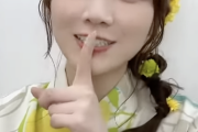【動画】田村真佑の『イッツザシングルラーイフ♡』が日本語読みすぎて可愛いwww【乃木坂46】