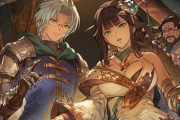 【グラブル】『窮寇迫ること勿れ』サイド追加が9/17に予定！アルタイルが主役でシュラやポラリスが登場したイベント