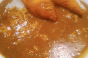 【急募】肉のカレーはたくさんあるのに魚のカレーが存在しない理由