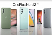 フラグシップキラースマホ｢OnePlus Nord 2｣が発表　Dimensity1200AIやIM766搭載で約41,400円