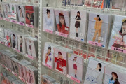 アイドルグッズ専門店「ハロプロ関連人気売れ筋商品は、やはり近年モノに集中します。卒業生は一括纏め買い、又はお返しとなります」
