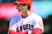 大谷翔平が絶対言わなさそうな言葉