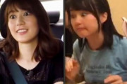 生田絵梨花さん、こんな所でも天才の目しててワロタｗｗｗ癖かな？※gifあり【乃木坂46】