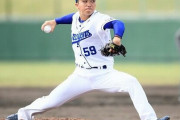 【悲報】中日山本拓実、楽天カード審査に落ちる