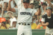 甲子園優勝してプロでも大活躍した選手っている？？？