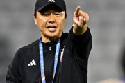 パリ五輪日本代表を率いた大岩剛監督が2028年ロス五輪も継続指揮へ　就任濃厚と報じられていたセレッソ大阪には断りの連絡