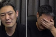 【韓国】YouTube配信で芸能人たちを脅迫して数億ウォン脅し取る　ユーチューバーに逮捕状