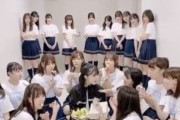【乃木坂46】アンダーが歴代最強かもしれない←4期生入ってないんだけど・・・