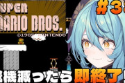 【にじさんじ】ナナたま、全然時間足りないの草