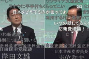 赤旗「参院選ネット党首討論で日本共産党のリードが明らかになりました」