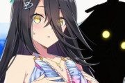 【ウマ娘】フサパン水着のカフェ、よく見ると…