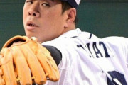 【西武】多和田が育成契約　背番号「18」から「118」に