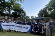 【朝鮮日報】東京で「韓国文化を愛する国会議員と家族の会」開催…ソウルで「日本を愛する会」を開くことがあり得るだろうか