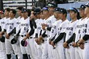 【プロ野球】二軍球団のハヤテ223はわずか2年でメインスポンサー撤退…選手は21人で捕手0人、スタッフは監督のみの緊急事態に