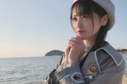 【動画】STU48 ドラエグCM　全国で放映される「舞Q、よかったね ( ⁎ᵕᴗᵕ⁎ )❤︎」