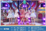 次回のスタ誕のラインナップがコチラ！！！【乃木坂46】