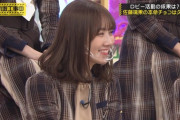 【乃木坂46】小悪魔www 田村真佑、不憫な久保史緒里を見る何の後ろめたさも無いニコニコ笑顔がこちらwwwwww