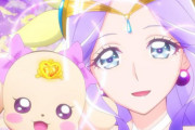 《ヒーリングっど♥プリキュア》20話感想・画像 2人で1人の紫の戦士・キュアアース爆誕！！【ヒープリ20話】
