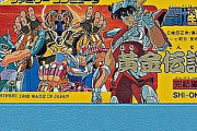 ファミコンソフト聖闘士星矢黄金伝説にありがちだったことｗ