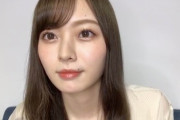 【画像】乃木坂46 梅澤美波、ビジュアル高すぎて凄い！