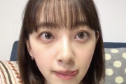【乃木坂46】たまらんな・・・堀未央奈、SRで誘ってしまうwwwww【動画あり】