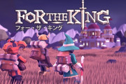 【話題】ボードゲームとRPGを融合したアドベンチャーゲーム『フォー・ザ・キング』が面白い！！4月2日23:59まで30％オフで購入可能だぞ！！