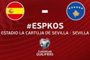 ◆W杯欧州予選◆B組3節 スペイン×コソボ スペイン3得点で危なげなく勝利！暫定首位浮上