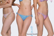 【画像】全盛期の佐々木希、胴が長すぎるｗｗｗｗｗｗｗｗｗｗ