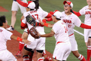 女子ソフトボール日本代表が10年ぶりに世界一に！最後は上野由岐子投手がピシャリと締める！