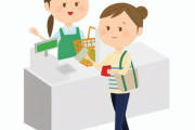 ポイント2倍券を活用して買い物した。しかし、店員さんが「レジに通すの忘れました」と言ってきたので、再度支払いをすることになった。