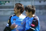 【朗報】川崎フロンターレで一番欠かせない選手ｗｗｗｗｗｗｗｗ