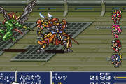 近年の『FF』って敵キャラに魅力が無いと話題に