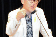 【悲報】田代まさし「”ここまでやめているからOK”というのがないのが薬物依存症の奥深さ」