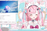 【朗報】新人VTuberさん、1回の配信でチャンネル登録者数78万人、視聴者数330万突破してしまう
