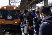 「撮り鉄」のモラルハザード、なぜ減らない？　加熱する迷惑行為、拍車をかける背景とは★2  [12/9]