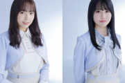 【乃木坂46】新内眞衣×矢久保美緒 来週『オールナイトニッポン』登場！