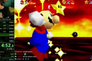 『スーパーマリオ64』の1starRTA、終わる