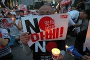 【安倍ロス】「NO安倍」安倍糾弾デモを主催した韓国の反日団体　電話取材にガチャ切り　自らの存在意義を失ってしまった模様
