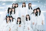 【日向坂46】購入不可避！4期生表紙の『B.L.T.2月号』詳細が解禁