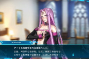 【FGO】マーリンでもビビるくらいの性能なんじゃがのう、石化の魔眼。ゲーム上じゃもっと強くてもいいと思う