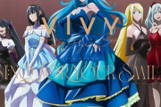 「Vivy -Fluorite Eye's Song-」ライブBlu-ray予約受付開始！！イベント「～Sing for Your Smile～」を完全収録、限定版にはライブ音源CD2枚組などが特典に！！