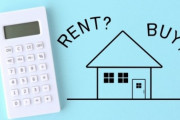 「持ち家VS賃貸」論争、データを見れば結論は出ている