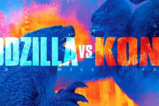 ゴジラ vs コング、2021年5月21日に公開延期…
