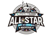 Bリーグ、平均出場時間4分の選手がオールスターに選ばれてしまう…