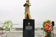 【韓国報道】フィリピン政府が撤去した“慰安婦像”が「蒸発」…重さ1トンもあるのに「誰が？」