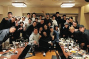 【WBC】5回の決起集会でダルビッシュ有が支払った金額が暴露されヤバイと話題「とんでもなく野球選手、食べるので」