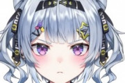 【悲報】にじさんじを契約解除されたVtuberさん、運営を相手に戦う姿勢を見せる