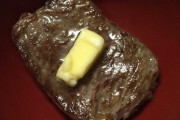 【画像】ビフテキにバター乗せる意味ってナンかあるの？